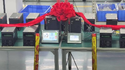 EP100系列空壓機(jī)一體機(jī)試產(chǎn)下線儀式！